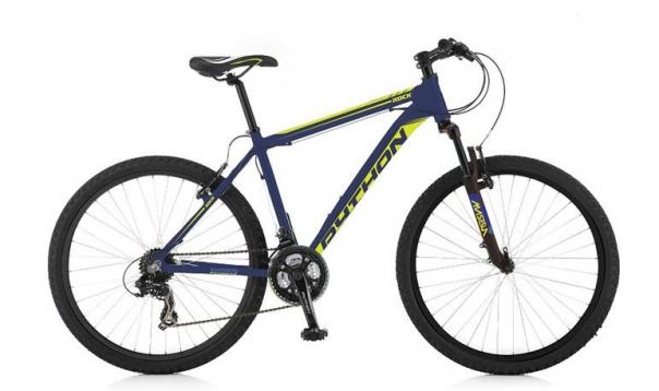 26" RockFS 20" Frame Gents 2023 - Image 1